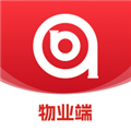 掌上消控室 最新版v3.5.0